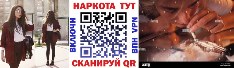 Сколько стоит Ленинск АМФЕТАМИН  КОКАИН  Меф  СК  МАРИХУАНА  Псилоцибиновые грибы  ГАШИШ 