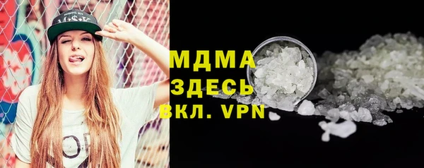 эйфоретик Алзамай