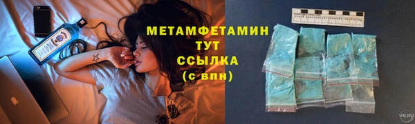 кокс Арсеньев