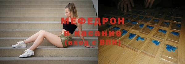 кокс Арсеньев
