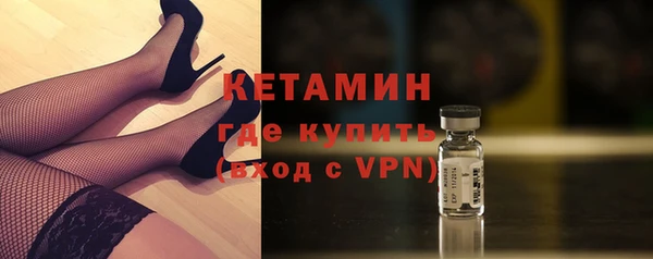 кокс Арсеньев