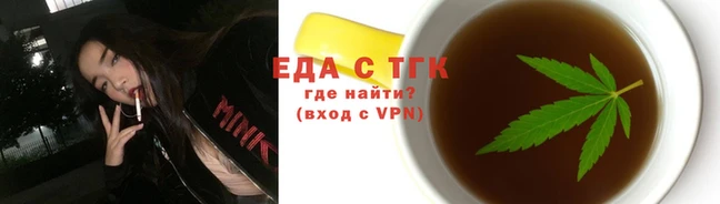 ГАЛЛЮЦИНОГЕННЫЕ ГРИБЫ Алексин
