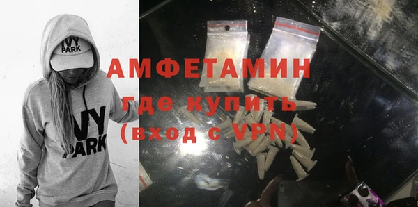 кокс Арсеньев