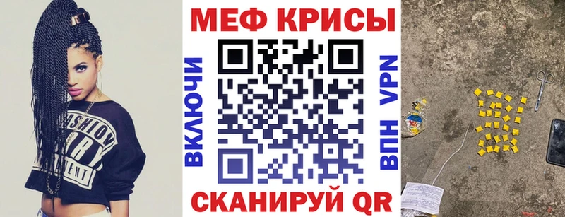 МЯУ-МЯУ мяу мяу  Ленинск 