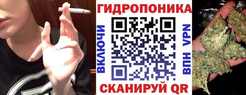 Каннабис MAZAR  Ленинск 